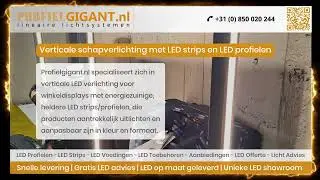 Verticale schapverlichting met LED strips en LED profielen | Profielgigant   2024