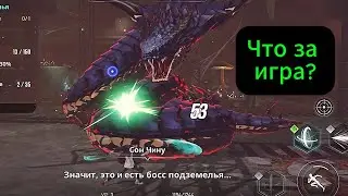 Обзор за 1 мин: 
