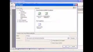 How to create a new Visual WebGui application