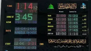 Abdullahs Electronics Centre.    Masjid Salah Indicator.