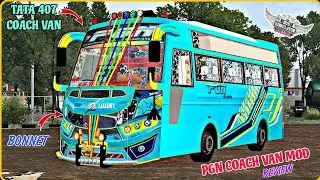 🤩🥳 PGN TOURIST TN 407 COACH VAN MOD REVIEW FOR  BUSSID |PROMO | #tnprivatebus #busmod  #newbusmod