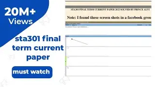 Sta301 final term current paper📌📌📌//Must watch before exam