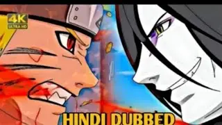 NARUTO VS OROCHIMARU-FULL FIGHT [HINDI DUBBED]#anime #narutoshippuden#naruto