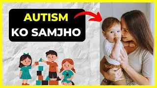 Understanding Autism: A Guide for Parents (in hindi)