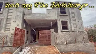 149 Sq.Yards Independent House For Sale || Munuganoor Houses For Sale || Near Hayathnagar