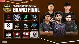 SBS - SEASON 1 | GRAND FINALE | Ft. RHK, Rage, ExtremeX @Flickerz7 @Blade_On_Top @RedHawksOfficials