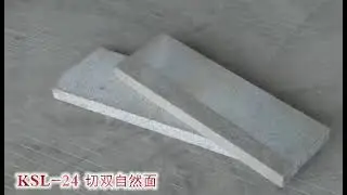 stone splitting machine cubic stone splitter cobble cutter