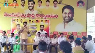 World Fisheries Day celebrated under the auspices of Tallarevu Mandal Telugu Desam Party