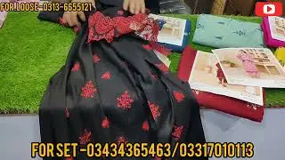 Bareez&eacute; Embroidery+Patches Work two pc /  Most Trending Volume Fancy Collection 