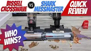 Быстрое сравнение пылесосов для влажной и сухой уборки Bissell CrossWave OmniForce 3882 и Shark HydroVac MessMaster WD261
