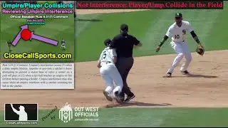 Ask UEFL - Player and Umpire Collisions, Interference, and Contact Rules