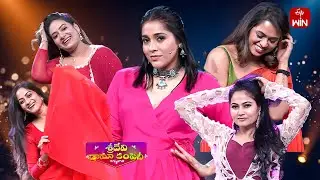 Free Wedding Shoot Round | Sridevi Drama Company | 11th January 2026 | ETV Telugu