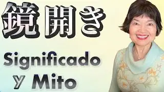 Kagami Biraki: Tradición, espíritu y mito