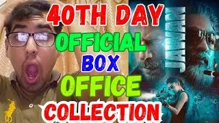 Jawan Box Office Collection | Jawan 39th Day Collection | Jawan 40th Day Collection | Shahrukh khan