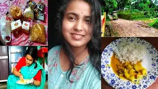 মা বাবু আমাদের জন্য তিনসুকিয়া থেকে কি কি নিয়ে আসলো