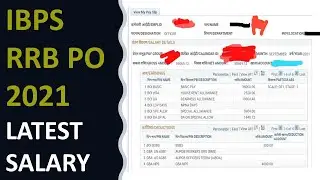 IBPS RRB PO 2021 NEW JOINEE SALARY SLIP(SEP, 2021)