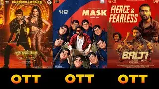 Upcoming Movies Ott Release Date Tamil | Akhanda 2 | Balti | Stree 2 | Mask | Revolver Rita | Baby.