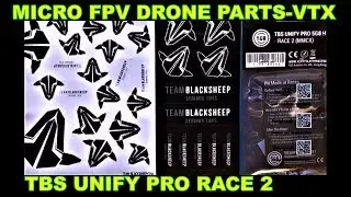 Запчасти для микродрона FPV-видеопередатчика TBS UNIFY PRO RACE 2