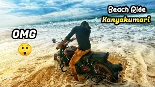 Got stuck in Kanyakumari Beach | Beach Ride | MarunGm