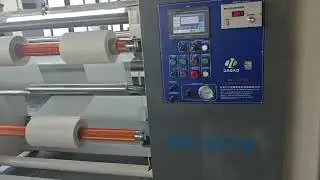221G precision slitting machine for PET PVC etc soft material and films