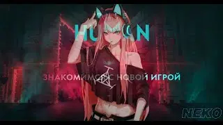 🔴СТРИМ|Once Human исследование местности,крафт БОСС