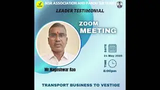 Mr. NAGESHWARO RAO SIR; TESTMONY, Transport Business To Vestige Business&hellip;.
