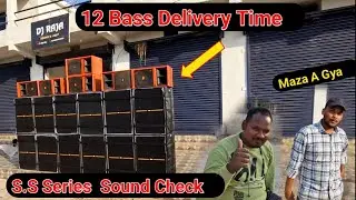 12 Bass Delivery  Time 🙂 Haldibajar Korba Drk The Cabinet House 😎