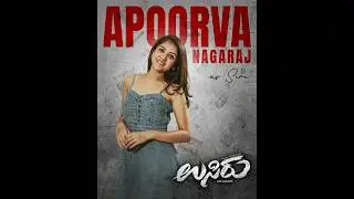 Usiru Kannada Movie | Official Character Reveal | Apoorva Nagaraj |Panem Prabhakar| Lakshmi Harish |