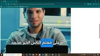 WEB Track session 4 | Asyut Tech | HTML | CSS