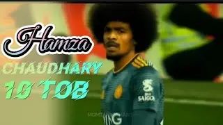 Humza chowdhury🇧🇩 skill football ⚽ 10 top 🇧🇩Bangladesh 🇧🇩 football 