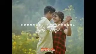 Eatho onru ullae vanthu kadhal solluthu kannale💙🫂#tending #satus #song #love #romantic #