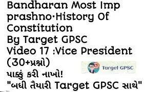Bandharan Most Imp prashno&bull;Vice President of India