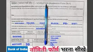 bank of india nominee form fill up | bank of india nomination form da 1 kaise bhare | nominee change