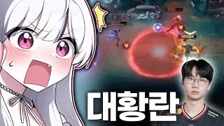 도란 황란 대황란 감동란 ㅠㅠ │ 생생한 T1 vs HLE 직관 후기