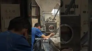 护机除金属神器
