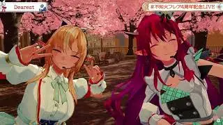 Dearest - Flare x IRyS