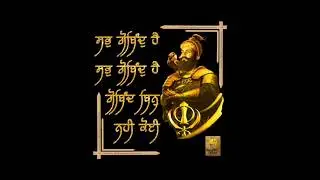 Sab Gobind hai | #bhai harjinder singh sri nagar wale #kirtan #religion #gurbani #shabad #shortfeed