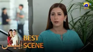 Iblees Episode 11 | 𝐁𝐞𝐬𝐭 𝐒𝐜𝐞𝐧𝐞 𝟎𝟐 | Hibba Aziz - Farhan Ahmed Malhi - Fajjer Khan | Har Pal Geo