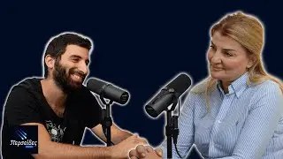 &Eta; &Kappa;&alpha;&theta;&eta;&mu;&epsilon;&rho;&iota;&nu;ό&tau;&eta;&tau;&alpha;, &omicron;&iota; &Pi;&rho;&omicron;&kappa;&lambda;ή&sigma;&epsilon;&iota;&sigmaf; &epsilon;&nu;ό&sigmaf; &Mu;&epsilon;&sigma;ί&tau;&eta; - &Pi;&epsilon;&rho;&sigma;&epsilon;ί&delta;&epsilon;&sigmaf; #01 ft. Ά&rho;&tau;&epsilon;&mu;&iota;&sigmaf; &Sigma;&kappa;&omicron;&upsilon;&lambda;&omicron;ύ Businet real estate