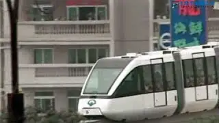 Intamin Straddle Monorail P8 Shenzen