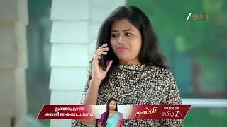 Karthigai Deepam | Ep - 1085 | Jan 6, 2026 | Best Scene 1 | Zee Tamil