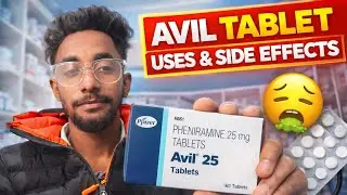 Avil Tablet Dose, Uses, Side Effects | हिंदी में समझें