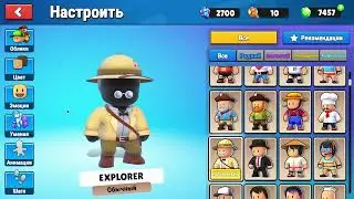 Stumble Guys Cheat PC | Misora Client
