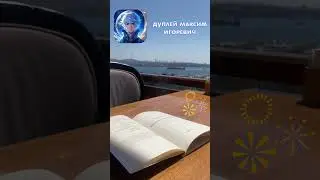 💠Классическая музыка -  Beethoven - Sonata No.17 “Tempest”🎛️