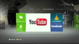 Тест Game Capture HD на Xbox 360 Slim / Test Game Capture HD on Xbox 360 Slim