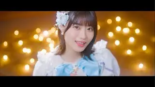 いちぜん！-未来理想計画【Music Video】