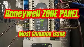 Зонная панель Honeywell |НАИБОЛЕЕ РАСПРОСТРАНЕННАЯ ПРОБЛЕМА| ДАТЧИК DATS