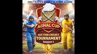 DAY 4 || MATCH 5 || ABHAL CUP 2026
