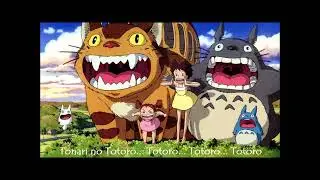 My Neighbor Totoro - Theme Song (Lyrics/Subtitles) Tonari no Totoro  -English subs