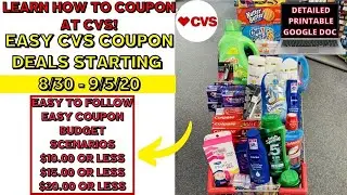 LEARN HOW TO EXTREME COUPON AT CVS | EASY CVS COUPON MATCHUPS DEALS STARTING 8/30 BEGINNER FRIENDLY